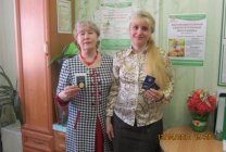 Пудож награждение 25 лет