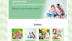 ОТКРЫЛСЯ ЛИЧНЫЙ КАБИНЕТ ДЛЯ КАЖДОГО ПАЙЩИКА