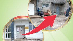 ИНФОРМАЦИЯ ПАЙЩИКАМ В ГОРОДЕ СУОЯРВИ