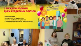 НЕДЕЛЯ ОТКРЫТЫХ ДВЕРЕЙ