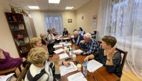 СОСТОЯЛОСЬ ГОДОВОЕ ОБЩЕЕ СОБРАНИЕ